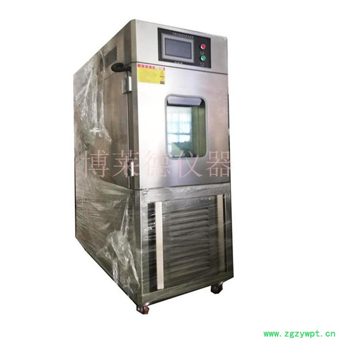 无油烟炒锅涂层耐热骤冷稳定性试验箱、炒锅稳定性试验机图4