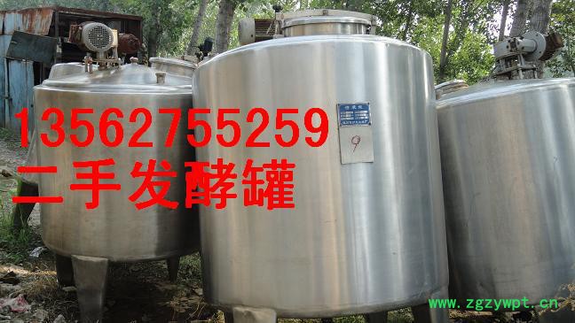 二手液体发酵罐农药厂直销图4