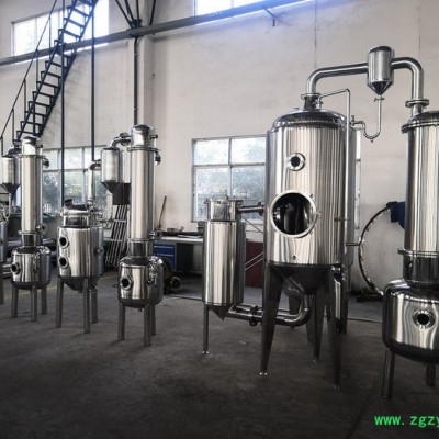 江西荣达ZN 真空减压浓缩器、中药提取浓缩器、酒精回收塔、搅拌罐、配液罐、渗漉罐、种子罐、发酵罐、欢迎新老客户来采购