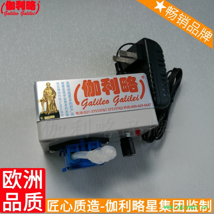 多寿发酵罐电脑恒流电镀电动电磁电子加药定量蠕动泵图2