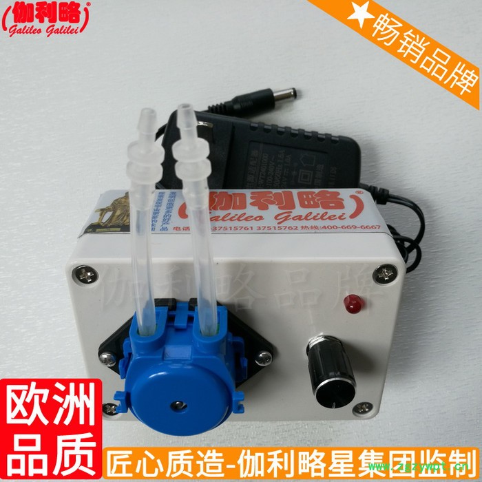 多寿发酵罐电脑恒流电镀电动电磁电子加药定量蠕动泵图7