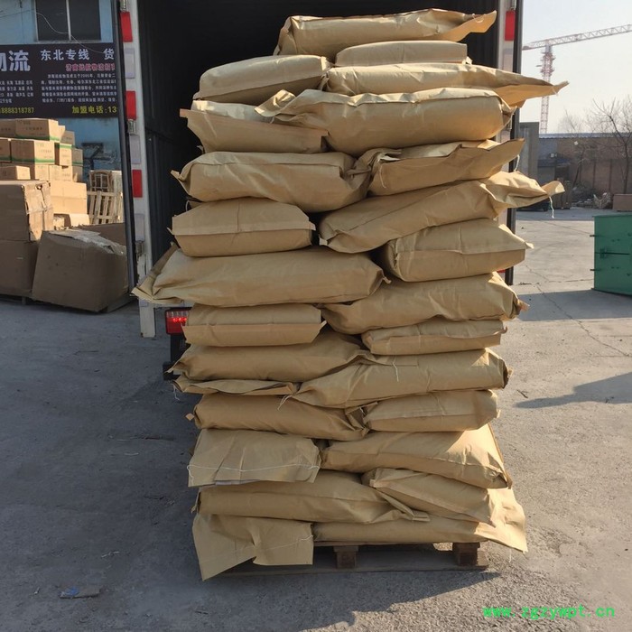 蛋白胨 实验室 发酵罐用 医药级蛋白胨图2