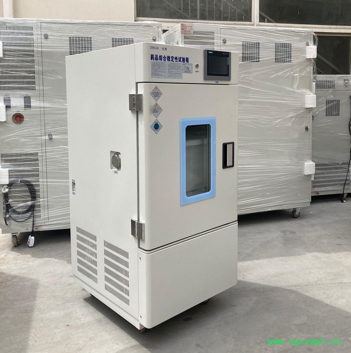侦翔 ZSW系列 综合药品稳定性试验箱 型号齐全可以按需求定制 霉菌试验箱  环境试验箱 欢迎来电咨询图3