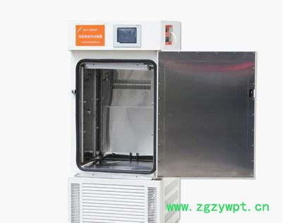 LHH-150GSD药物稳定性试验箱，确保温湿度**