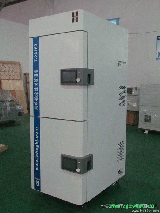 供应上海昶冠T-2A100稳定性试验箱