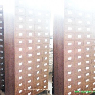 专业药店中药柜 药店抽屉式中药柜 实木中药柜来样定制