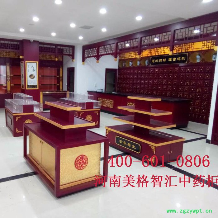 河南美格智汇  实木中药柜  中药柜**图3