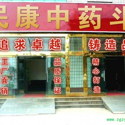 直销松木中药柜/斗橱/操作台/大容量/**柜药斗/药橱抓药台 中药柜价格