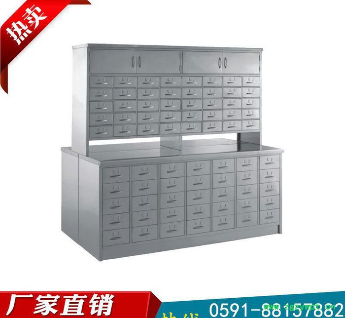 医院中西药柜库房药柜中药橱 不锈钢中药柜 品质保证图2