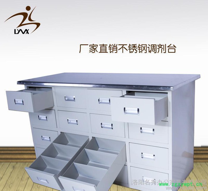 卫生标准不锈钢中药柜 配药柜 花茶储存铁皮柜 可定制图2