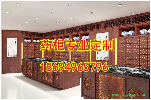 **中药柜/中药斗/百眼橱/操作台/调剂台实木杉木板烤漆图7