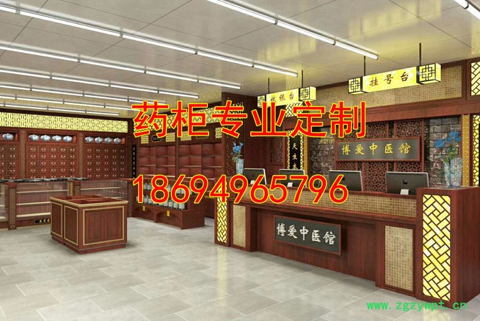 **中药柜/中药斗/百眼橱/操作台/调剂台实木杉木板烤漆图3