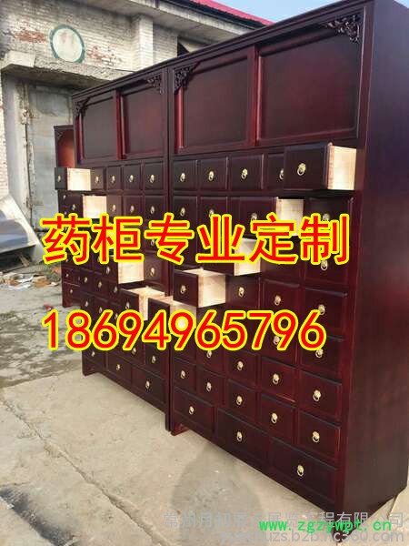 **中药柜/中药斗/百眼橱/操作台/调剂台实木杉木板烤漆图2