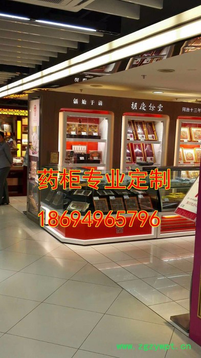 **中药柜/中药斗/百眼橱/操作台/调剂台实木杉木板烤漆图8