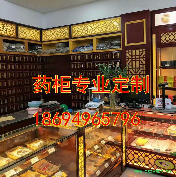 **中药柜/中药斗/百眼橱/操作台/调剂台实木杉木板烤漆图5