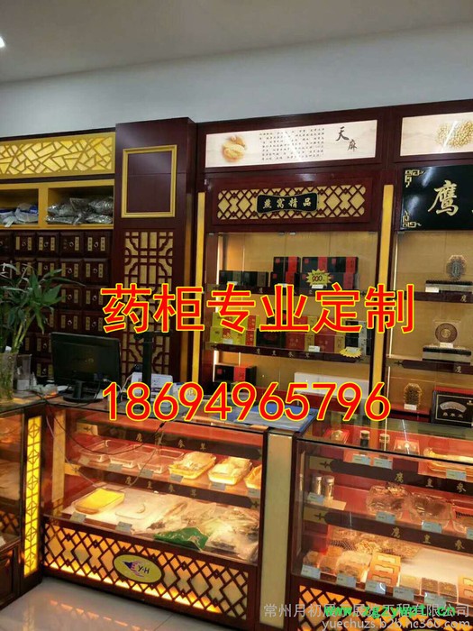 **中药柜/中药斗/百眼橱/操作台/调剂台实木杉木板烤漆图4