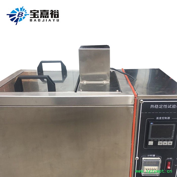 宝嘉裕BJY-RWD热稳定性试验机 电线电缆热稳定测试仪 试验箱厂家图2