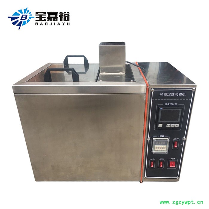 宝嘉裕BJY-RWD热稳定性试验机 电线电缆热稳定测试仪 试验箱厂家图4