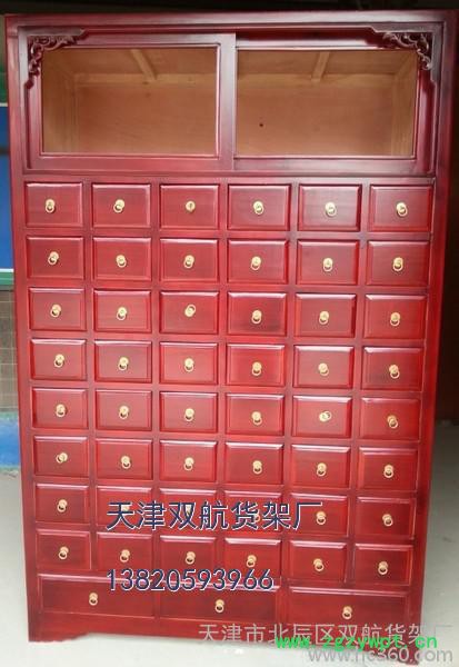 供应天津中药柜木制中药展示柜天津木制展柜天津中药柜厂家图3