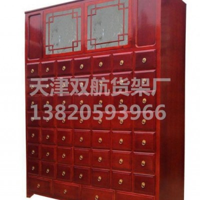 供应天津中药柜木制中药展示柜天津木制展柜天津中药柜厂家