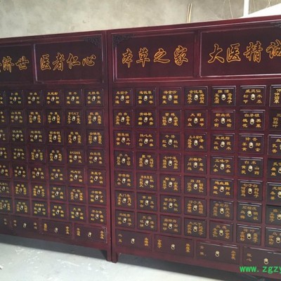 民康M-157 实木中药柜批发水曲柳木质中药斗**中药橱