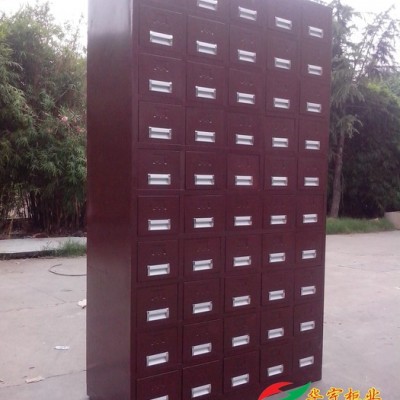 50斗中药柜西药柜/药斗药橱柜/彩色中药柜/复古多抽柜/五十