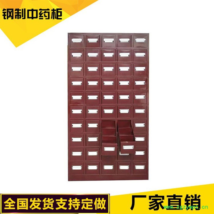 安国民康直销50斗钢制中药柜不锈钢25抽30抽40抽中药橱柜多斗柜 不锈钢中药柜图3