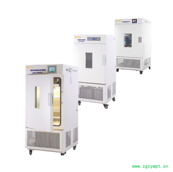 强光药品稳定性试验箱LHH-150GD 上海厂家现货直销 非标定制定做 制药厂稳定性试验箱 药品光照试验图2