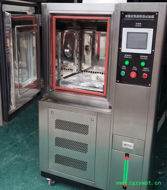 厂家东莞广东稳定性试验箱  池州 ** 高低温测试箱图3