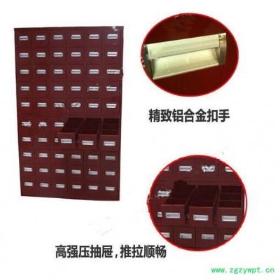 夯实家具办公家具 钢制中药柜50/60斗不锈钢中药柜150/180味可定制直销