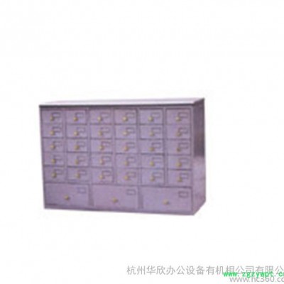 不锈钢药店专用中药柜 直销 价格便宜 中药橱加工定做