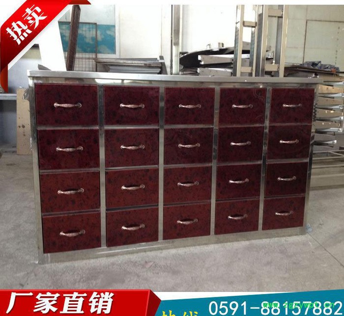 福建医院中西药柜 福州防红木中药柜 厦门不锈钢药柜