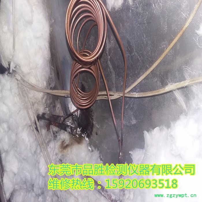 高低温试验箱  盘锦 售后无忧 稳定性试验箱图4