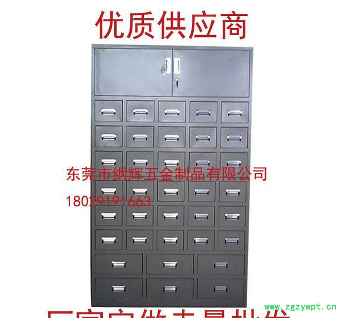 深圳坑梓不锈钢中药柜40斗60斗铁制西药柜图2