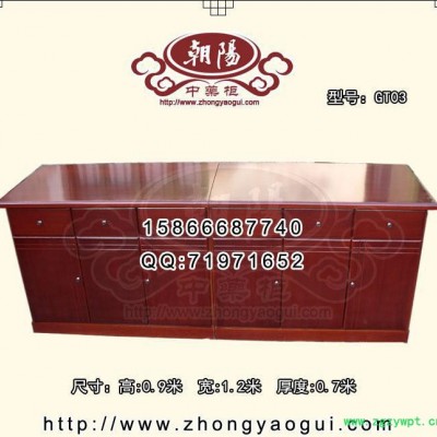 中药调剂台 中药操作台 中药柜台 打包台 打包柜 淄博朝阳中