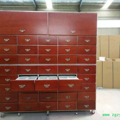 加厚钢制中药柜多斗柜中药橱调剂台仿古中药柜定做抽屉柜