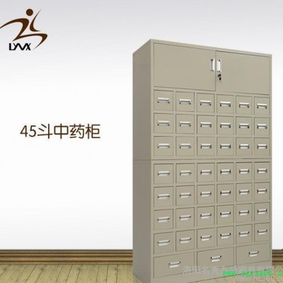 河南中药柜定制36斗中药柜 铁药柜  抽屉柜 医院诊所专用