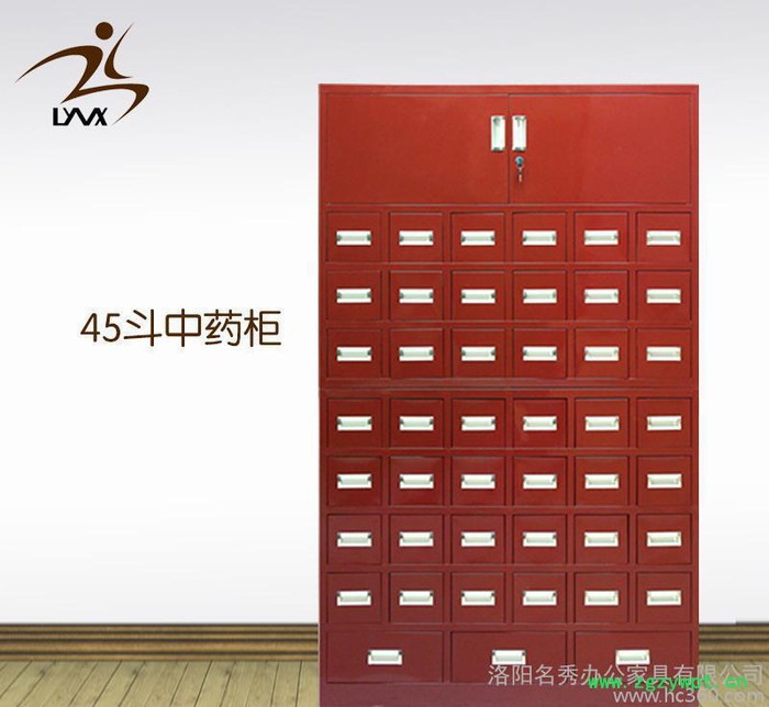 河南中药柜定制36斗中药柜 铁药柜  抽屉柜 医院诊所专用图2