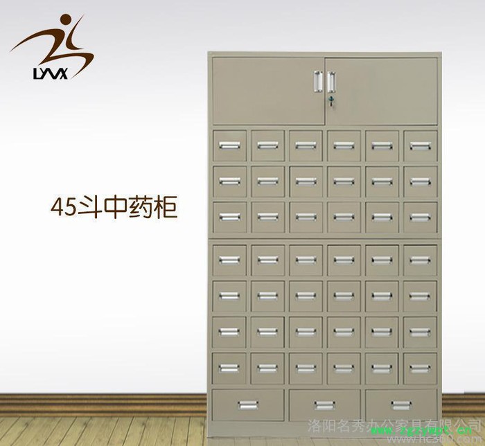 河南中药柜定制36斗中药柜 铁药柜  抽屉柜 医院诊所专用图3
