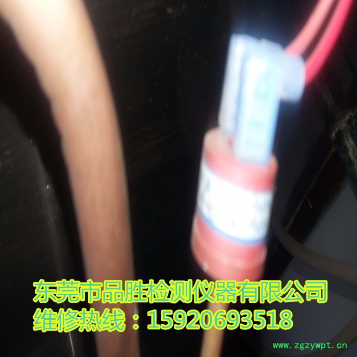 稳定性试验箱  海宁 售后无忧 高低温交变湿热试验箱图6