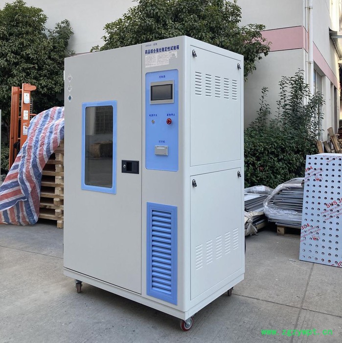 侦翔 ZSW系列 药品综合强光稳定性试验箱 型号齐全可以按需求定制 稳定试验箱 欢迎来电咨询图2