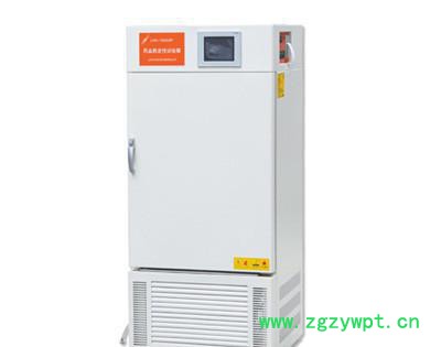 LHH-250GSD药物稳定性试验箱，确保温湿度**