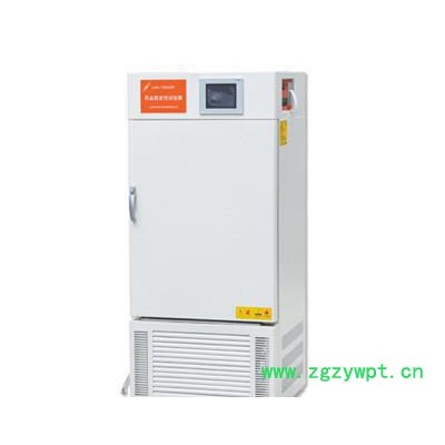 LHH-250GSD药物稳定性试验箱，确保温湿度**