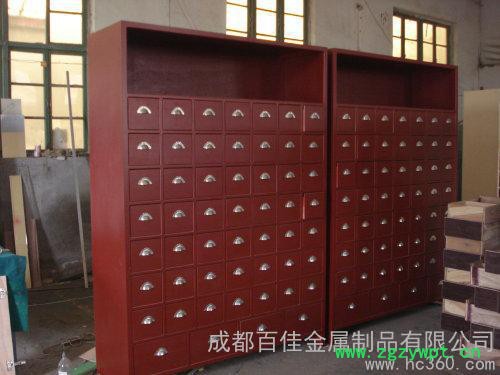 供应百佳优T89中药柜不锈钢中药柜