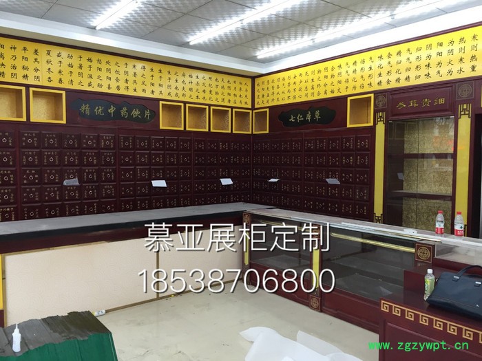 慕亚展柜中药柜图6