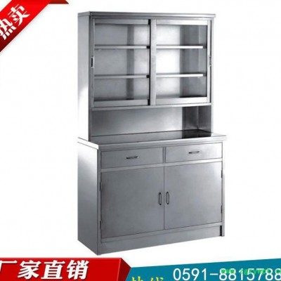 直销 中药橱 不锈钢中药柜 福州医院药柜 钢制中药柜