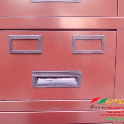 钢制45抽中药柜/仿古中药柜/不锈钢药厨/90味草药斗西药柜