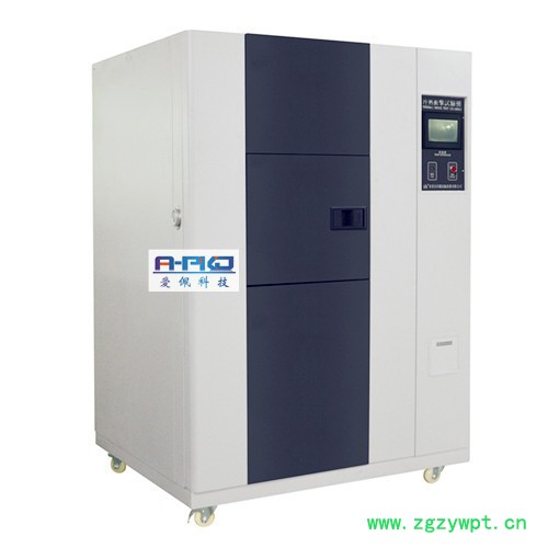 爱佩科技AP-CJ越小越好的冷热冲击试验箱;冷热冲击稳定性试验箱图7