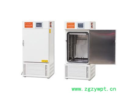 LHH-150GSP药物稳定性试验箱，确保温湿度