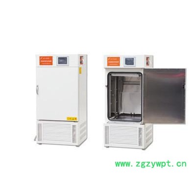 LHH-150GSP药物稳定性试验箱，确保温湿度